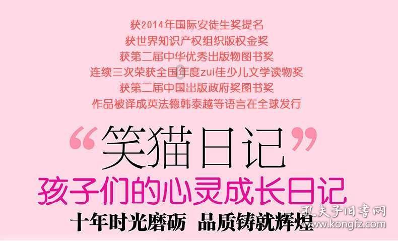 物业公司收保安电费合理吗?-高效解答你的问题