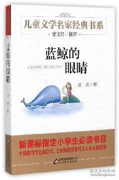 123澳门正版资料老玩家