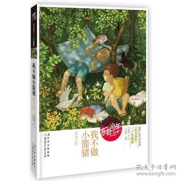 专业问答平台怎么样煲鱼汤-全面解答您的问题