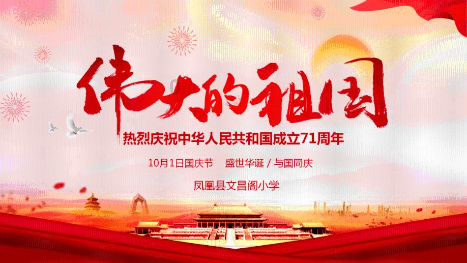 博看书苑定位