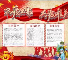 123澳门正版资料老玩家